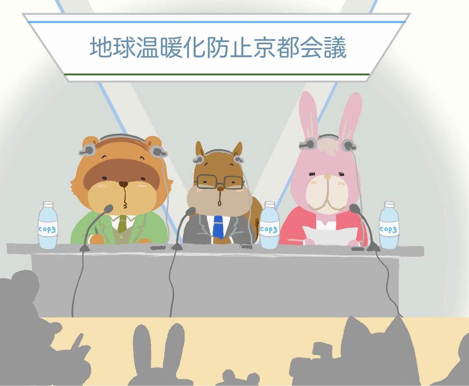 今なぜ木造？京都議定書がもたらしたもの|シリーズ第4回 | 木で建てて