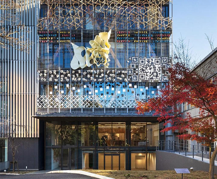 東京藝術大学 国際交流棟 Hisao & Hiroko TAKIPLAZA | 木で建てて