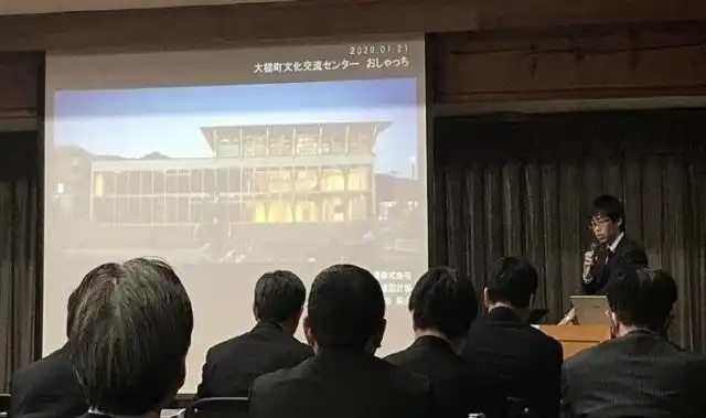 記事内画像 永松さん2.jpg