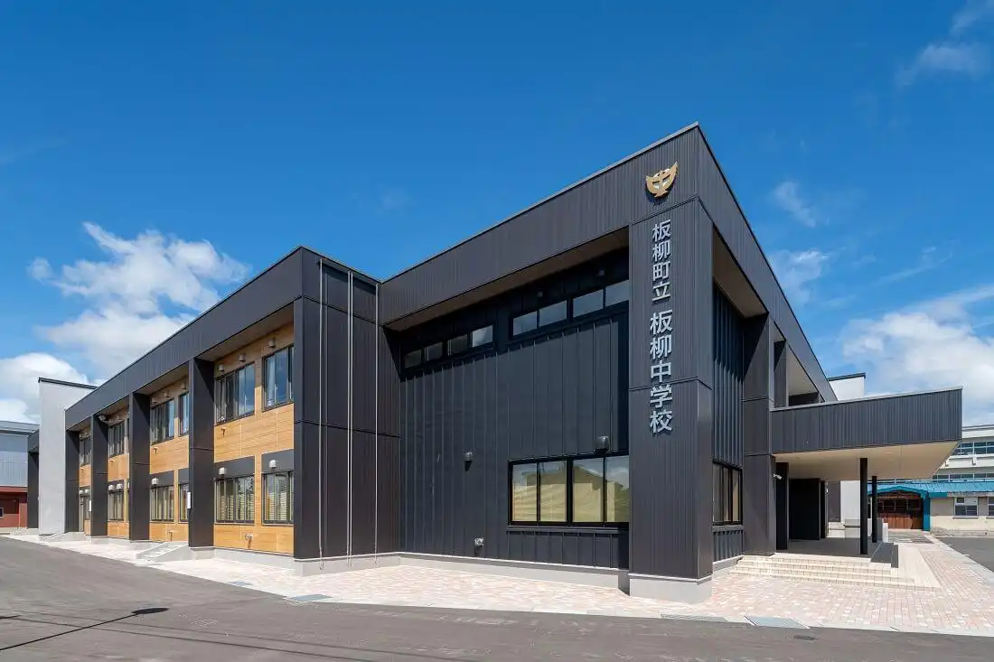 「木造建築における「木材調達」は時間と地場がカギ 青森県・板柳中学校編| 木で建ててみよう