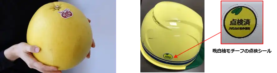 図2.png