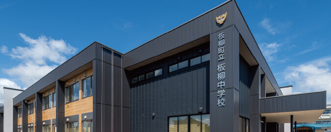 施工実績